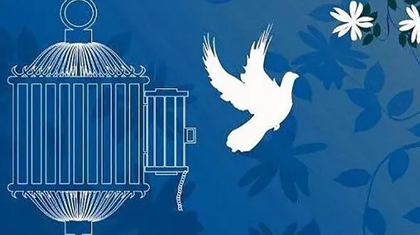  زندانیان یزد سرود سلام فرمانده را خواندند ! / همزمان 15 زندانی آزاد شدند !