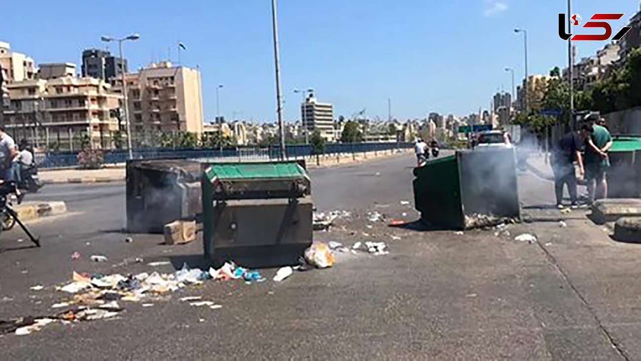 کشف 16 موشک آر پی جی و 5 بمب در سطل زباله‌ / در لبنان رخ داد + عکس 