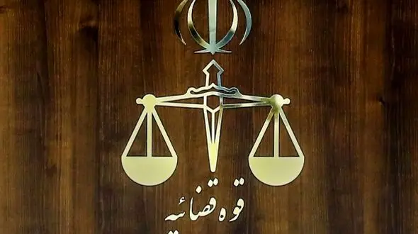 اعلام جرم دادستانی علیه مدیر بانک متخلف در پرونده پولشویی