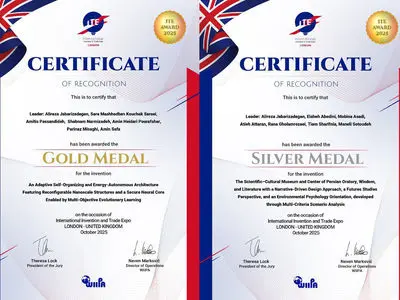 درخشش جوانان ایرانی در لندن؛ مدال‌های زرین و سیمین ITE 2025 در دستان نخبگان کشور