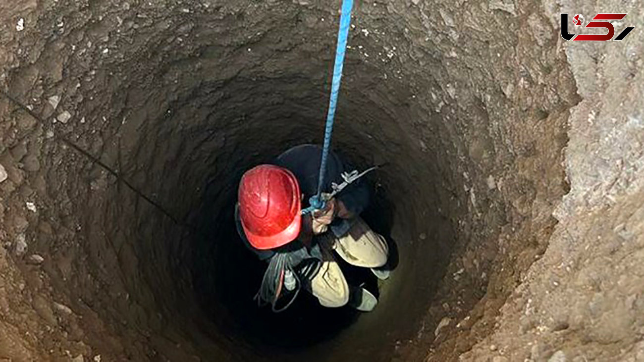 معجزه برای زن 87 ساله در عمق چاه 5 متری / در رشت رخ داد