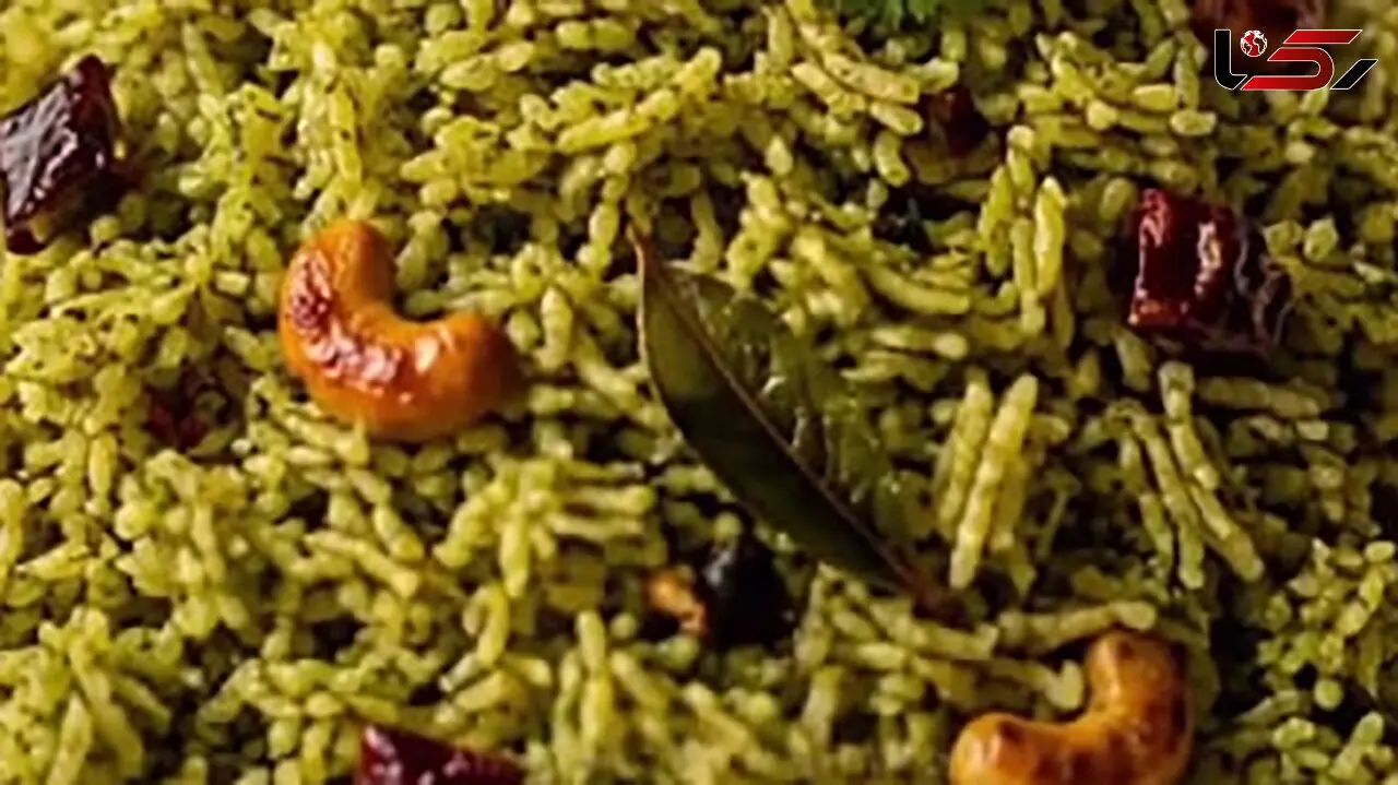 طرز تهیه برنج سبز + فیلم