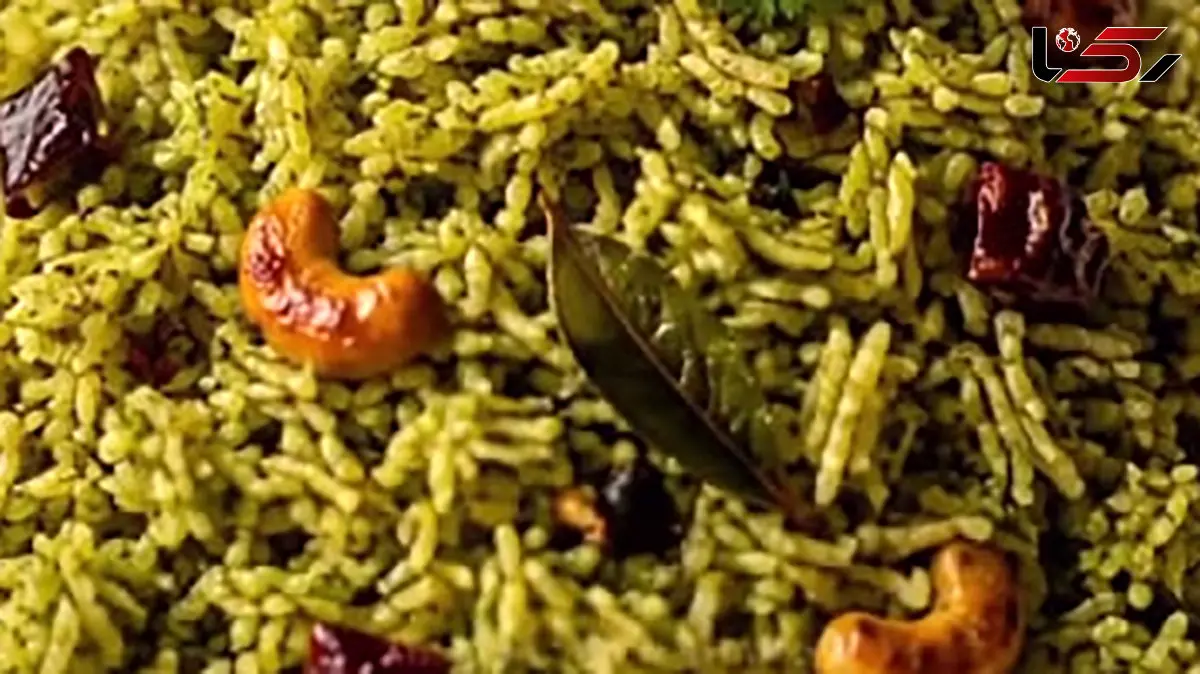 طرز تهیه برنج سبز + فیلم