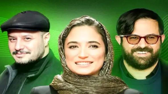 هومن سیدی، جواد عزتی و محمدرضا صابری در اکران افتتاحیه «سریال وحشی» پردیس کوروش