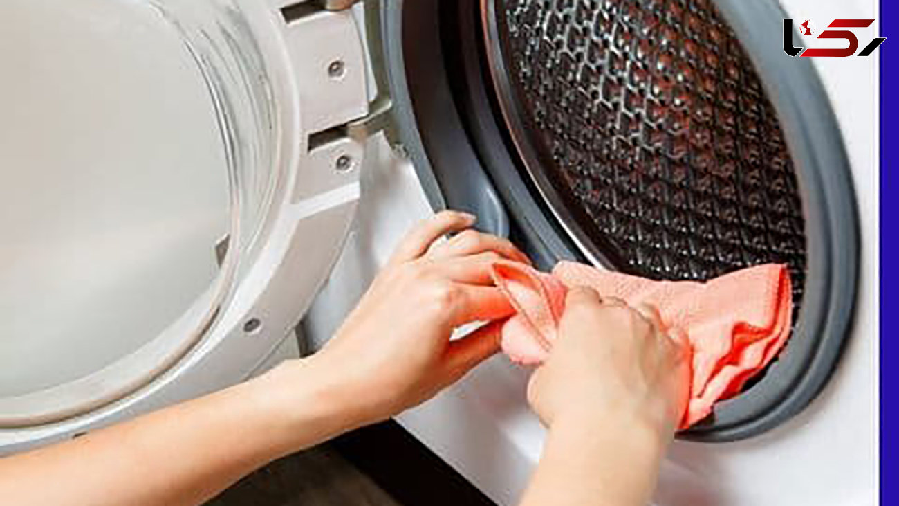 نحوه تمیز کردن لاستیک در ماشین لباسشویی