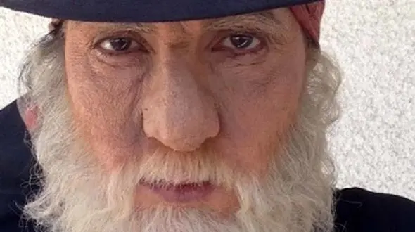 حدس بزنید این عکس متعلق به کدام بازیگر ایرانی است ؟! / واقعا باور نمی کنید !