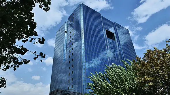 اطلاعیه بانک مرکزی برای خرید و فروش اسکناس ارز