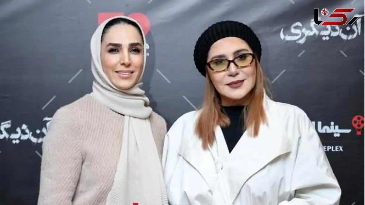 فیلم / نگاهی به تیپ و استایل خانم بازیگران در اکران فیلم «آن دیگری»/ از درخشش پالتو پوست مینا وحید تا استایل کلاسیک سوگل طهماسبی، نسیم ادبی، امید زندگانی و ...