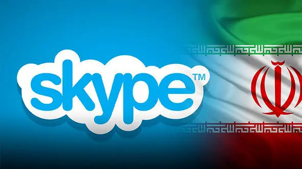 اسکایپ برای ایرانیان رایگان شد!