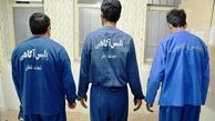 بازداشت 3 موبایل قاپ حرفه ای در اهواز