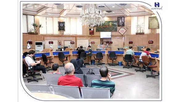 فعالیت شعب کشیک بانک صادرات ایران در روز پنج‌شنبه 26 تیرماه