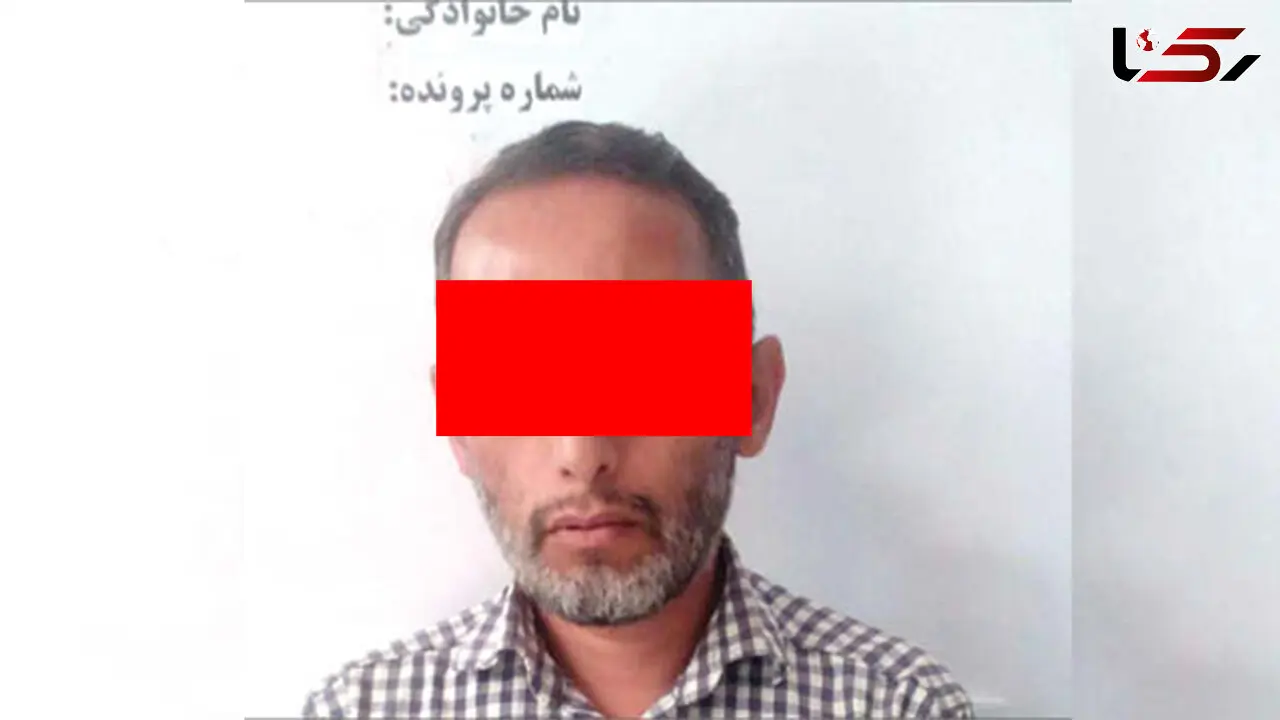 پیام هایی که به نام الهه جون بود نشان از ارتباط زنم با یک مرد را می داد و ...+عکس