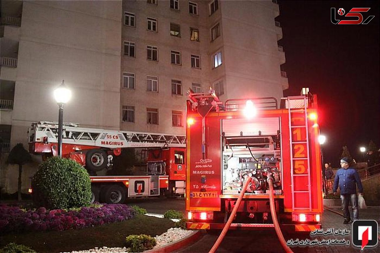 آتش سوزی وحشتناک در برج 31 طبقه شهرک غرب / 180 نفر بیرون دویدند+ عکس