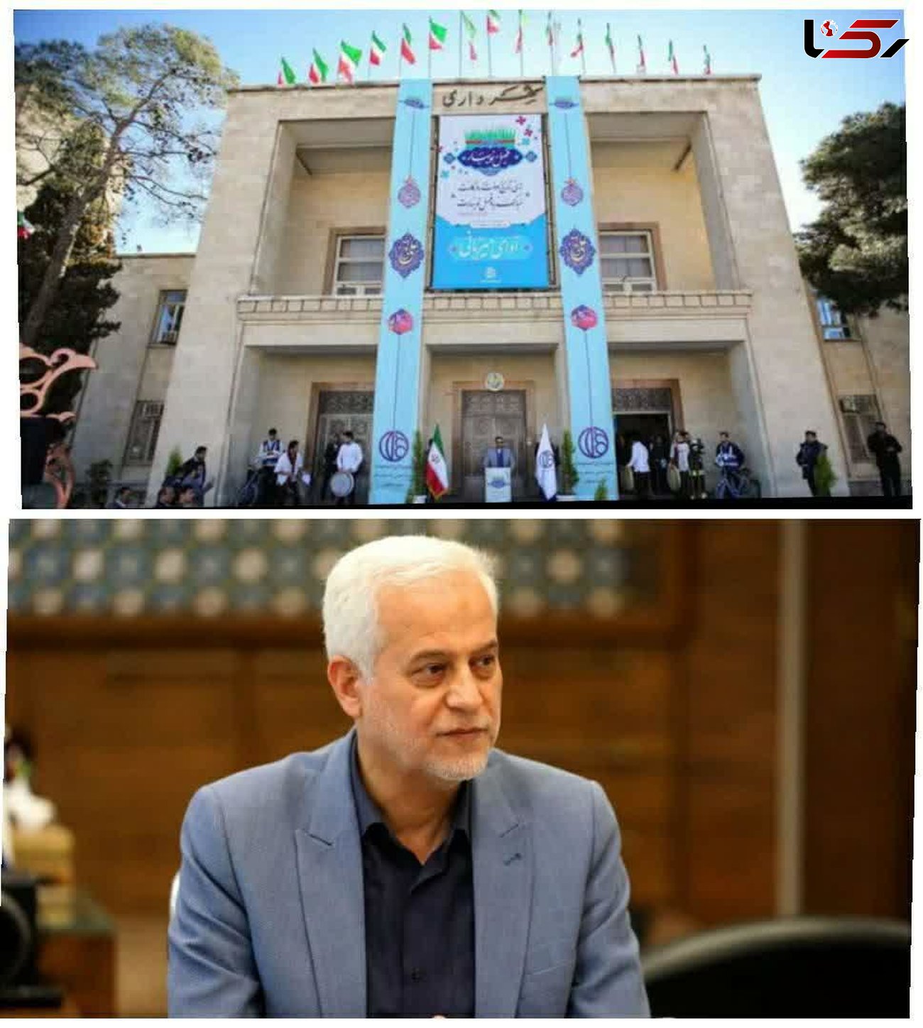 دعوت از دهه هشتادی‌ها برای مشارکت در تدوین بودجه 1402 شهرداری اصفهان
