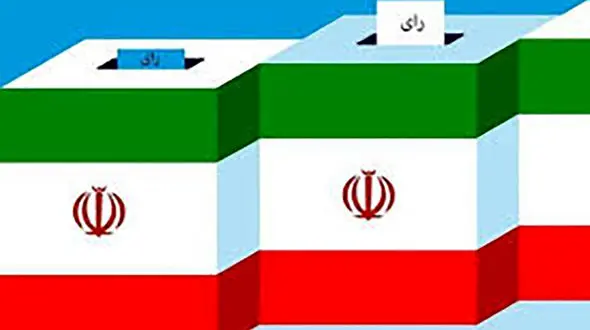 زمان اخذ رای تا ساعت 21 تمدید شد + تصویر اطلاعیه شماره 27