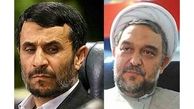 احمدی نژاد دوباره کاندید شود رد صلاحیت می شود
