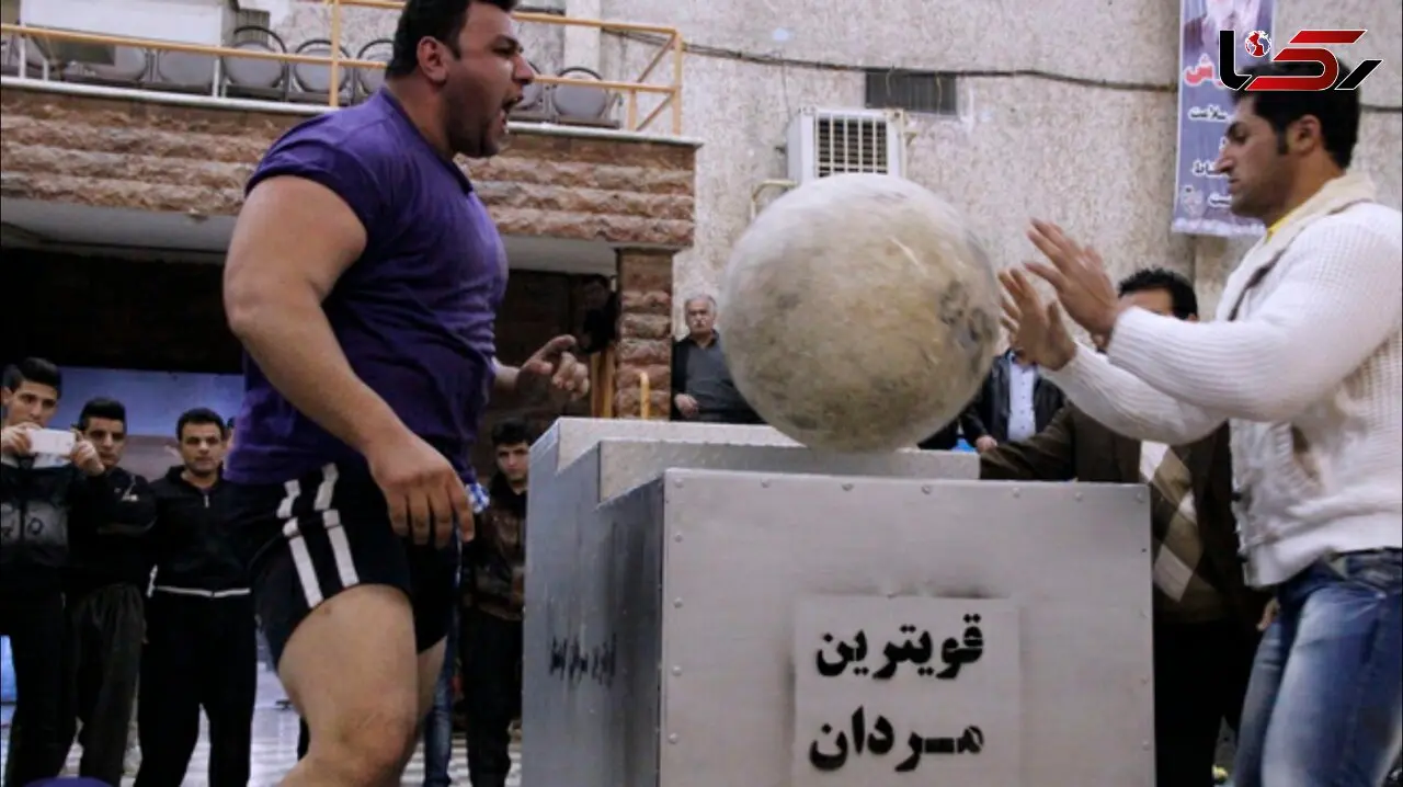 مسابقات قوی‌ترین مردان کُرد کشور در استان کردستان برگزار می‌شود