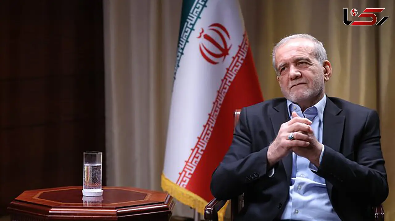 پزشکیان: آن طرف آبی ها ضعیف شدن ایران را در خواب ببینند! / سال آینده قطعی برق و گاز نخواهیم داشت