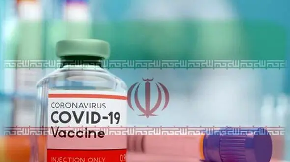 ارائه نتیجه فاز اول واکسن کرونا کووبرکت به سازمان غذا و دارو در 16 اسفند