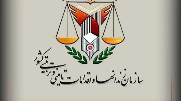 زندانی با وضعیت وخیم پذیرش نمی‌شود/ انتقال مجروحان به مرکز درمانی