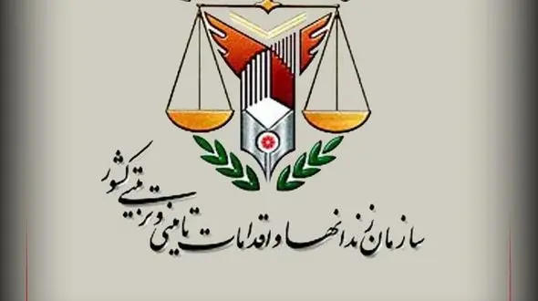 زندانی با وضعیت وخیم پذیرش نمی‌شود/ انتقال مجروحان به مرکز درمانی