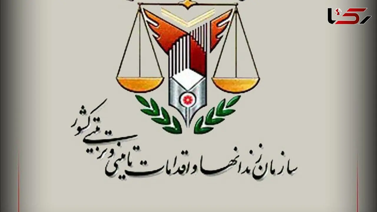زندانی با وضعیت وخیم پذیرش نمی‌شود/ انتقال مجروحان به مرکز درمانی