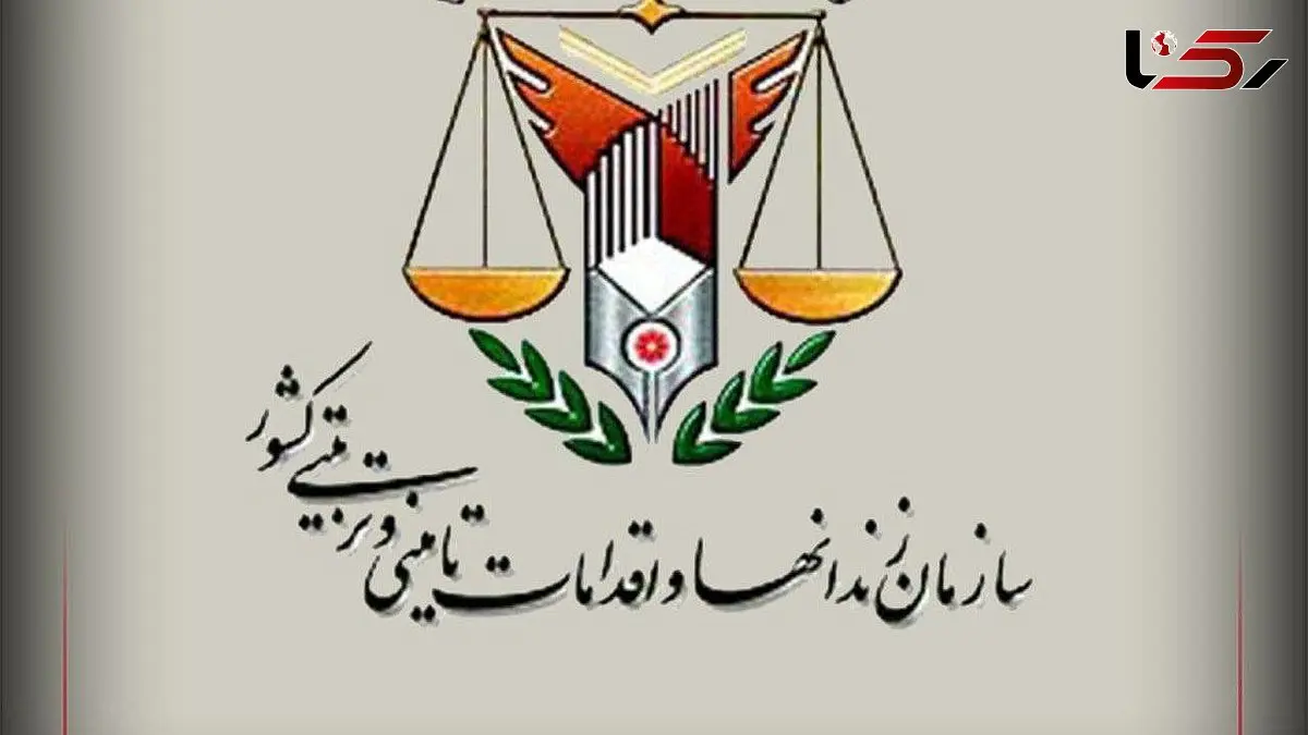 زندانی با وضعیت وخیم پذیرش نمی‌شود/ انتقال مجروحان به مرکز درمانی