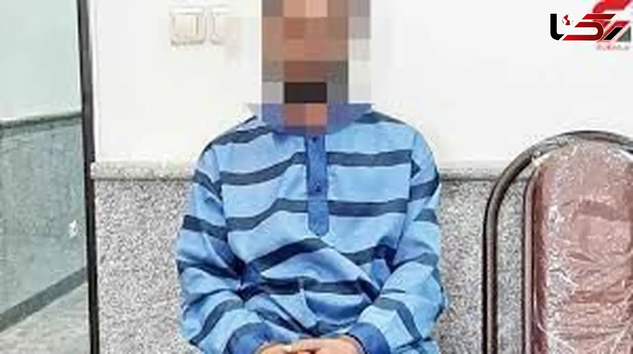 درخواست قصاص پدر توسط دخترانش / این مرد زنش را زنده زنده سوزاند + جزییات
