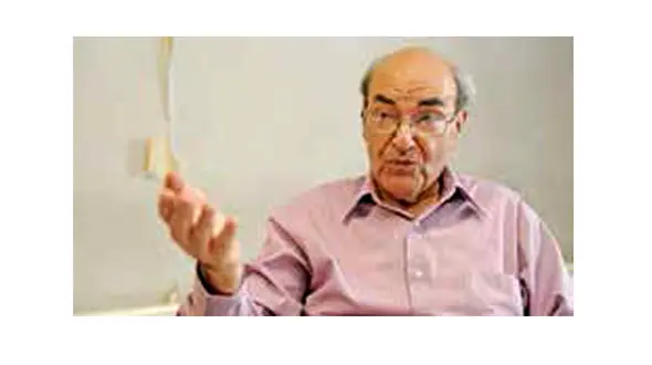 عروسی که از «هــرات» آمد