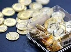 بررسی عوامل موثر بر بحران جدید بازار طلا