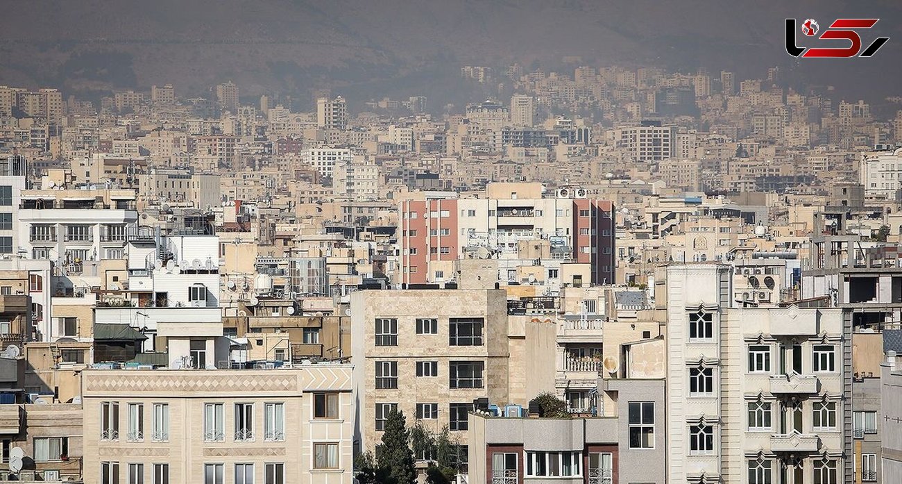 گران ترین و ارزان ترین منطقه تهران
