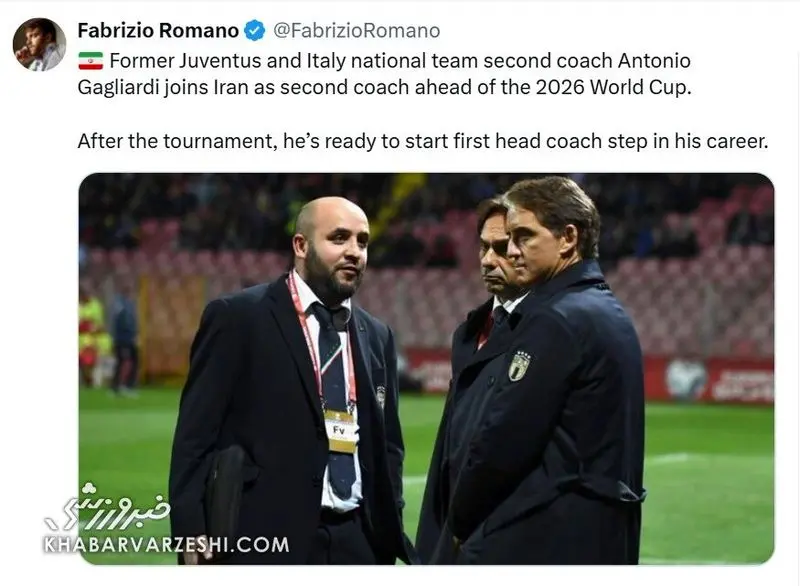 توییت فابریتزیو رومانو برای آنتونیو گالیاردی