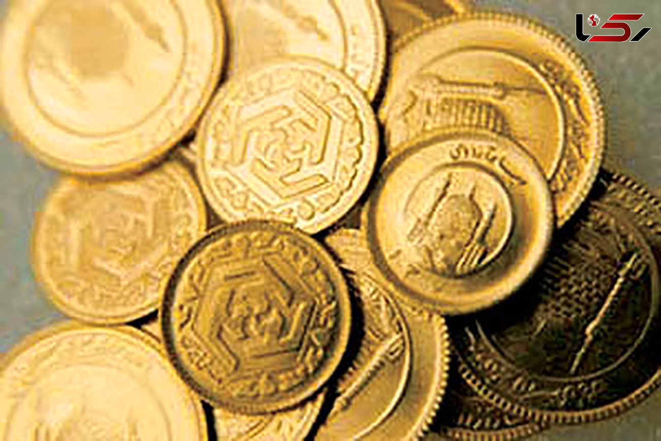 قیمت سکه ۷۰ هزار تومان کاهش یافت