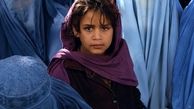 قیمت فروش دختران و پسران در دوره طالبان اعلام شد