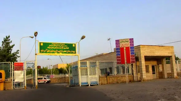 آتش‌سوزی خطرناک در بیمارستان امیرالمومنین (ع) 