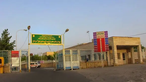 آتش‌سوزی خطرناک در بیمارستان امیرالمومنین (ع) 
