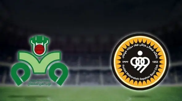 پوستر باشگاه ذوب‌آهن برای دربی اصفهان با اعتراض به وضعیت شهر اصفهان