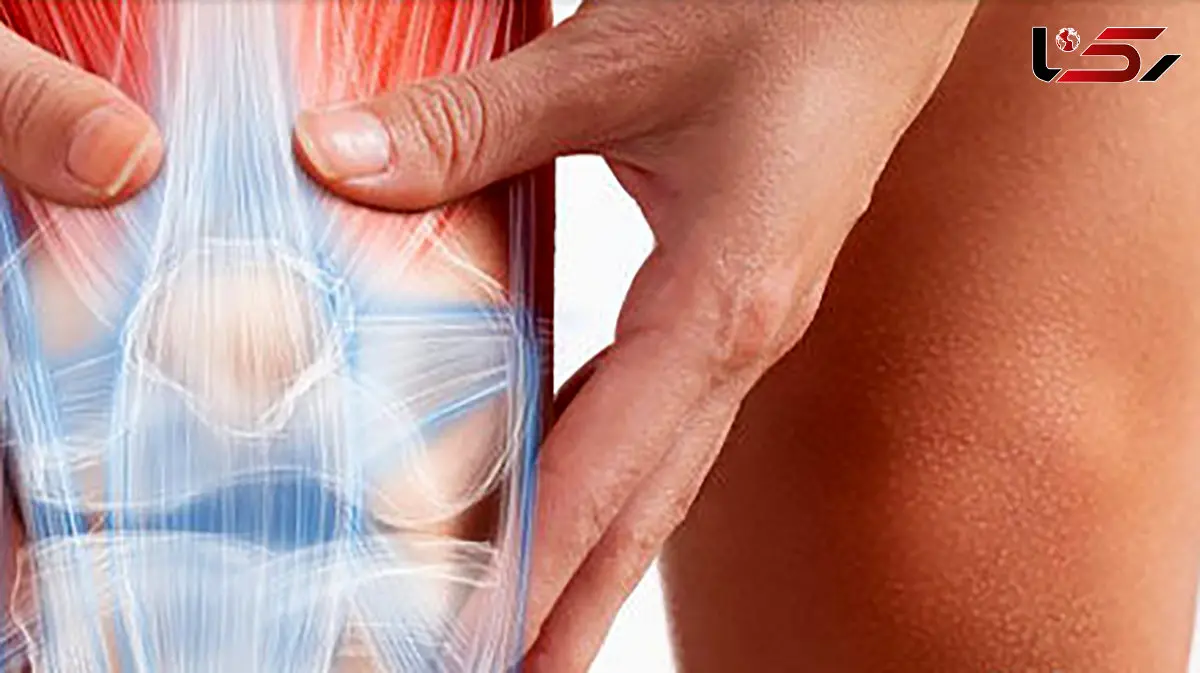 خبر خوش برای مشکلات زانو / از کودکی قابل اصلاح است