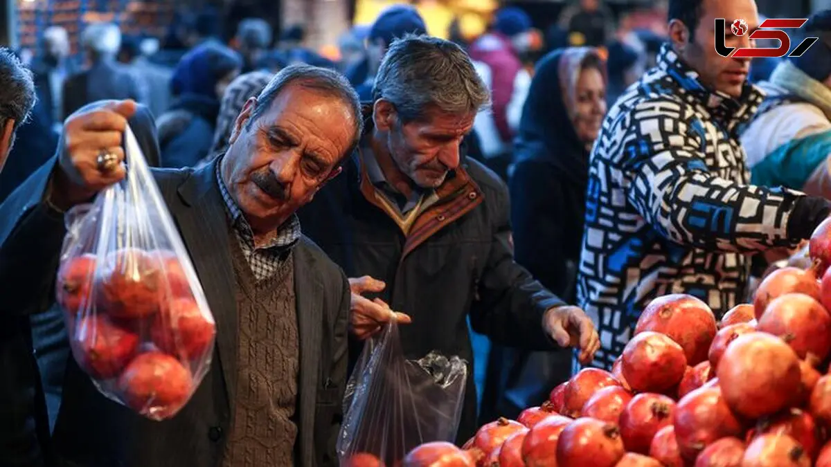 وقتی یلدای ساده نصف حقوق ماهانه کارگر و کارمند آب می‌ خورد / گرانی خوراکی‌ ها سفره شب یلدا را کوچک‌ تر کرد!