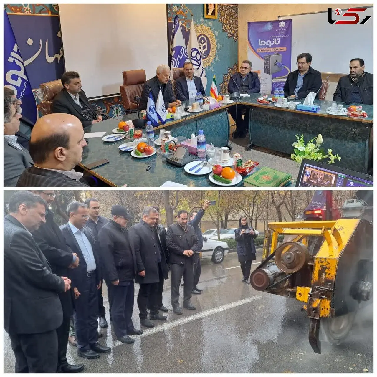 آغاز رسمی اجرای پروژه ملی برگردان شبکه مس به فیبر نوری در اصفهان