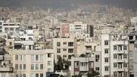 بهترین آپارتمان های زیر 3 میلیارد در مرکز تهران