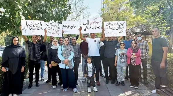 تجمع جمعی از بیماران نادر به علت افزایش قیمت داروی سیستاگون + توضیح سازمان غذا و دارو 