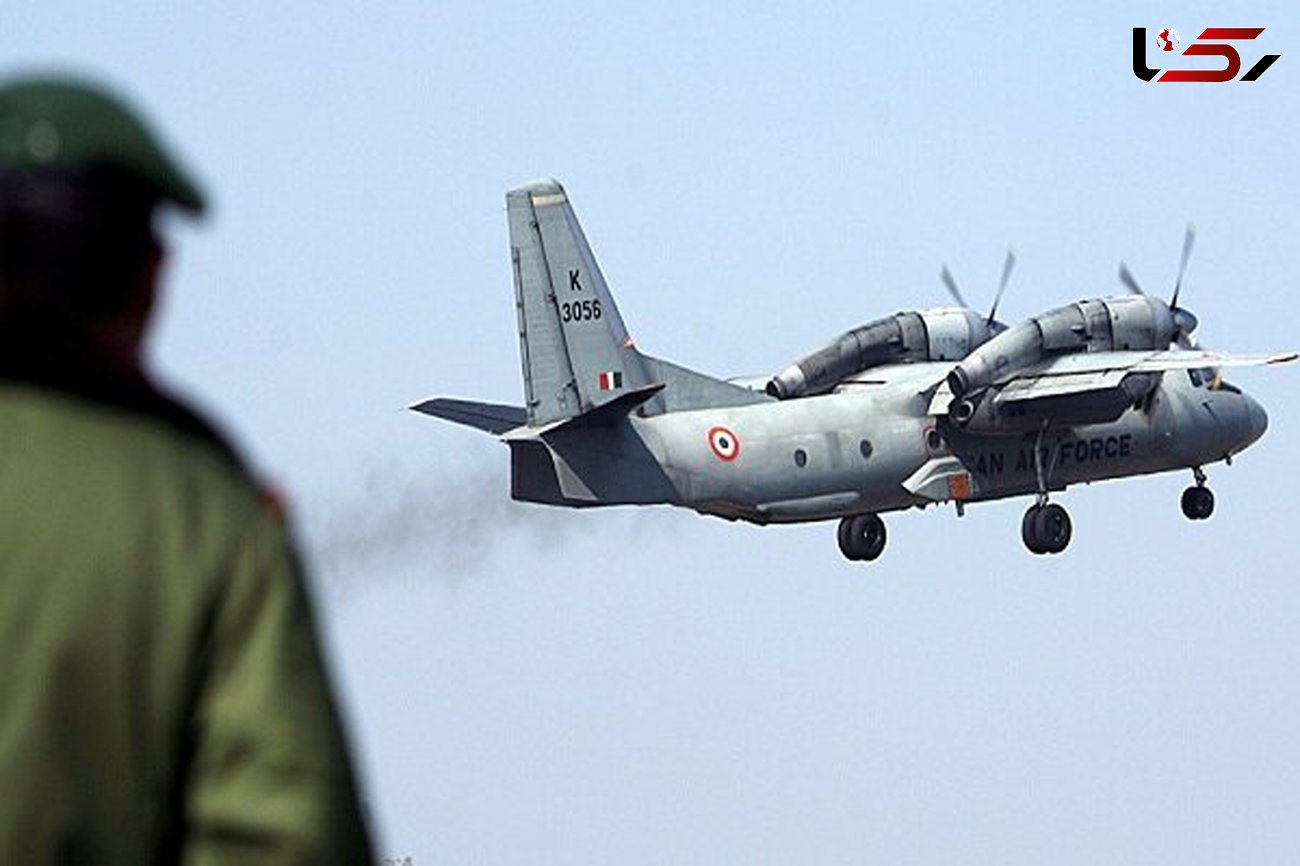 هواپیمای نظامی هند  با 13 سرنشین در مرز چین گم شد