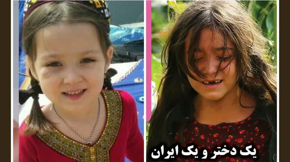 ماجرای آدم ربایی یسنا دختر 4 ساله کلاله‌ای به سینما می‌آید