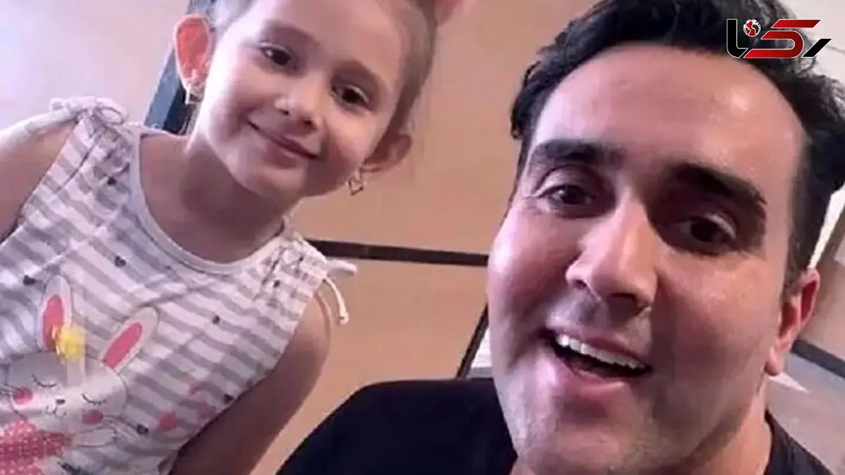 پوریا پورسرخ : اهل جنوب ایرانم و مادرم معلم بود/ ازدواج کردم و دخترم نیلا 4 سالشه و بهترین بازیگر ایرانی از نظر من...