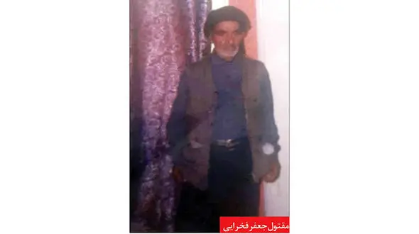 پلیس در‌تعقیب دزدان‌آدمکش 