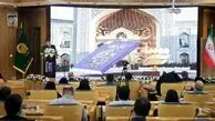 رونمایی از کتاب گاه گمشدگان؛ اثری متفاوت در ادبیات