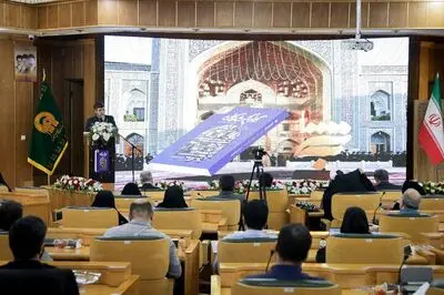 رونمایی از کتاب گاه گمشدگان؛ اثری متفاوت در ادبیات