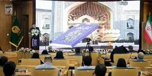 رونمایی از کتاب گاه گمشدگان؛ اثری متفاوت در ادبیات