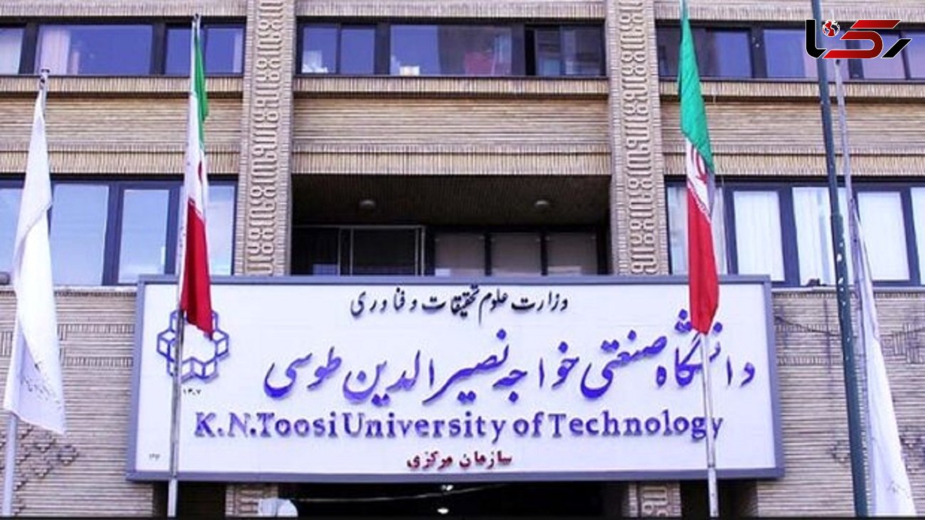ممنوعیت ورود دانشجویان خاطی به دانشگاه خواجه نصیر